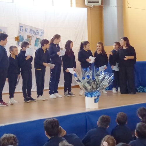 I compagni di classe di Chiara Guerra le mostrano  tutto il loro affetto esprimendolo con pensieri  stupendi  e ricordi di attività realizzate negli anni.