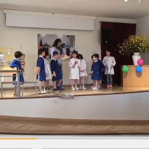 Istituto Barile 2024